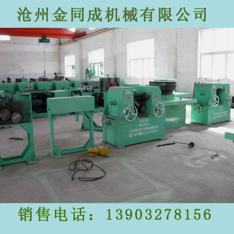 石家庄冷轧带肋钢筋在线调直机组